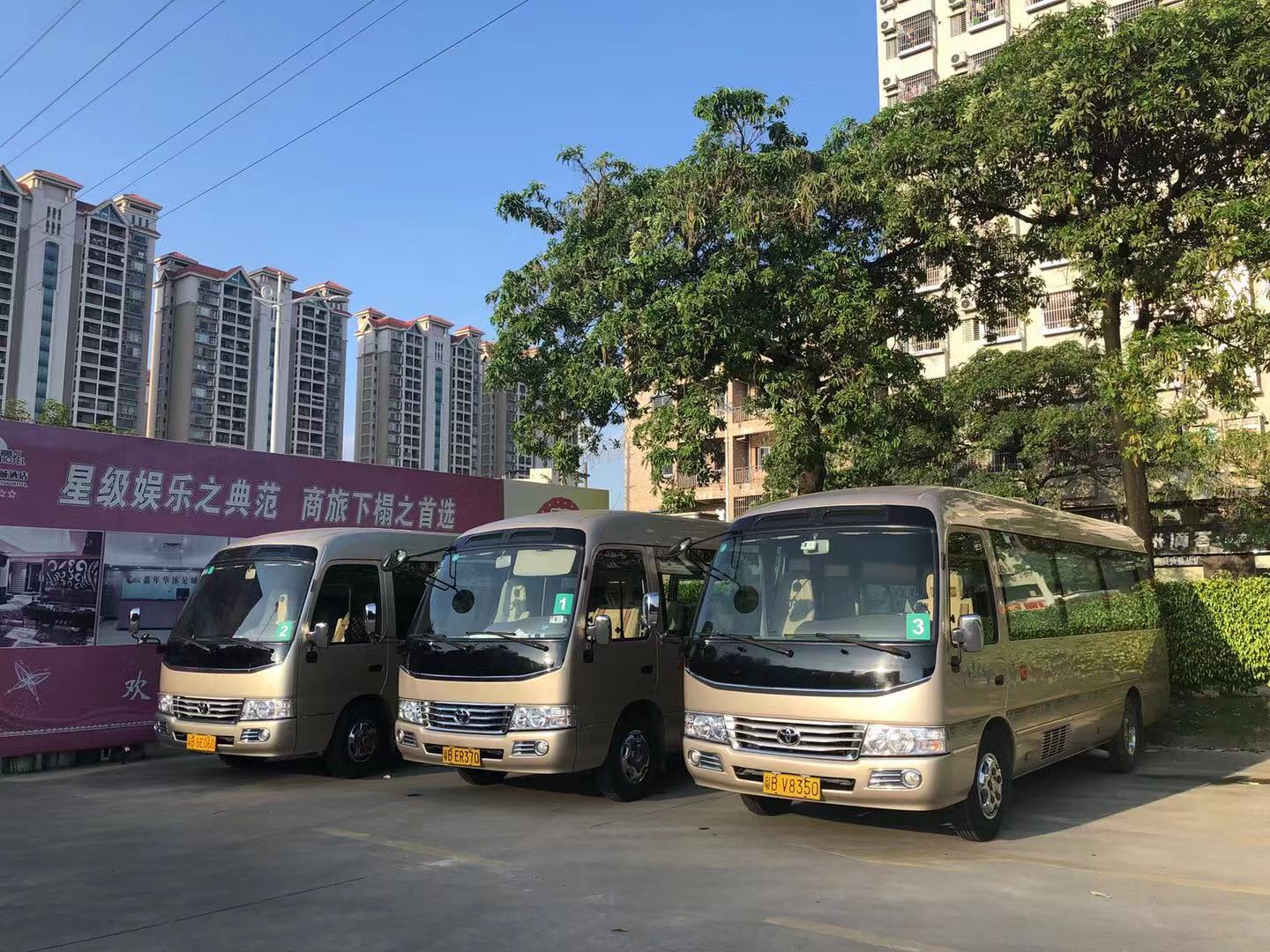 微信图片_201911111609592.jpg