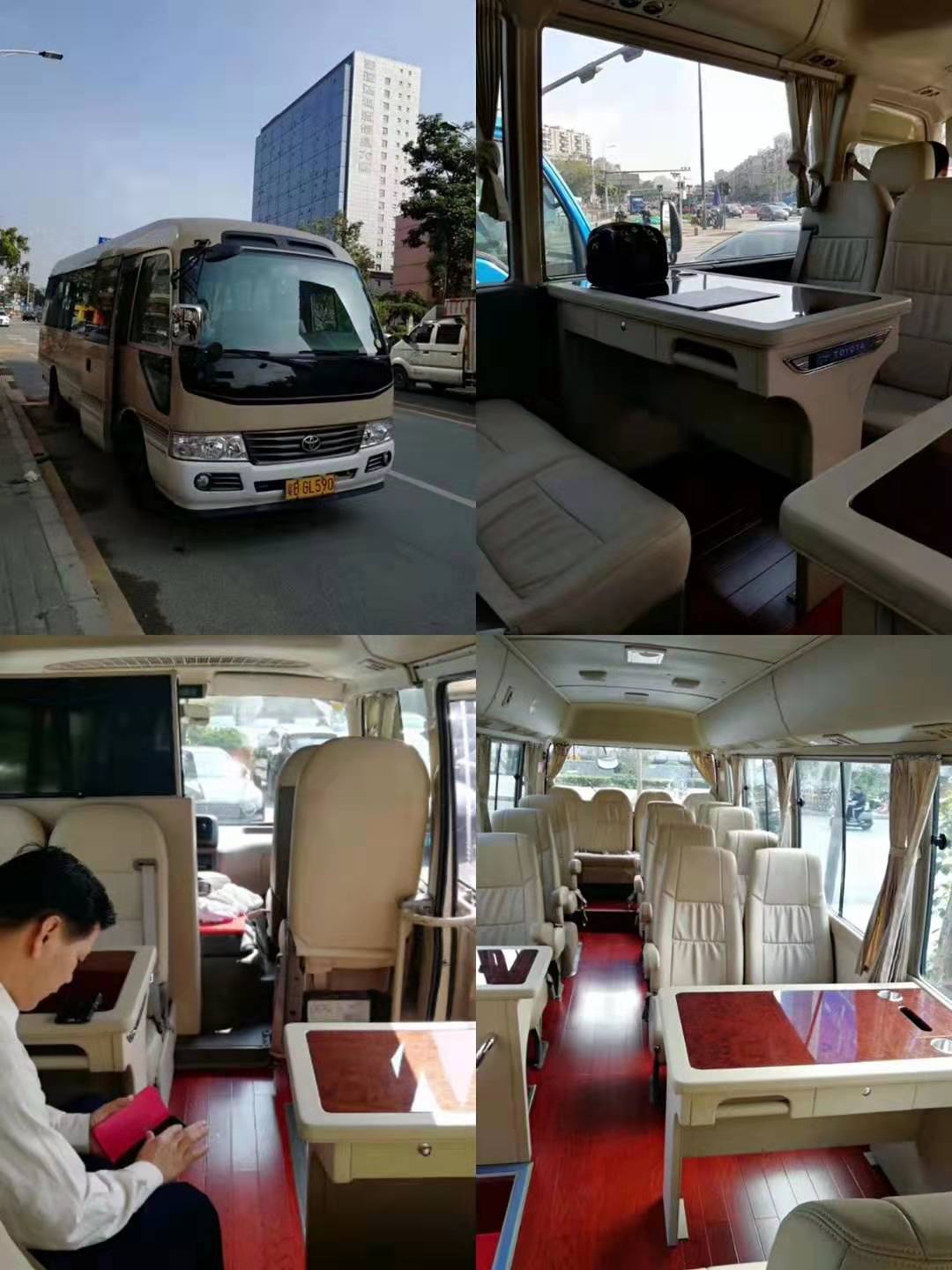 微信图片_20190705204404 - 副本 - 副本.jpg