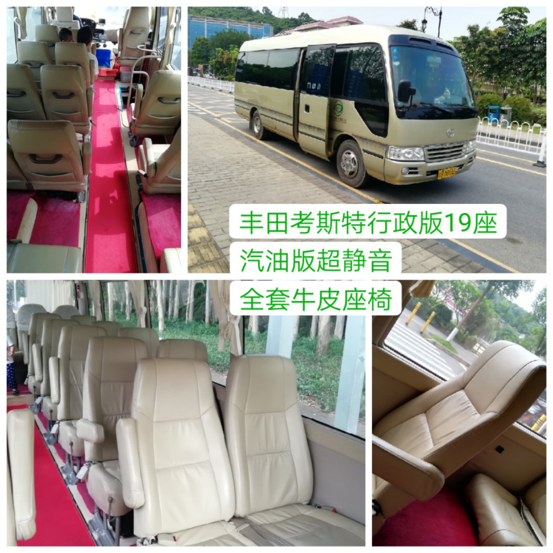 微信图片_20190511153831.jpg 微信图片_20190511153831.jpg