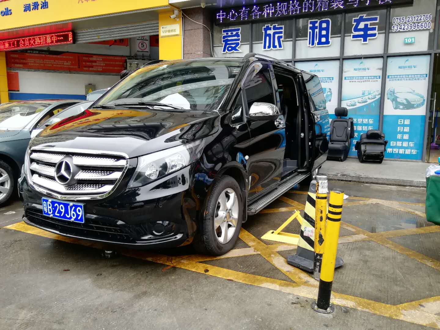 微信图片_201806091033013.jpg